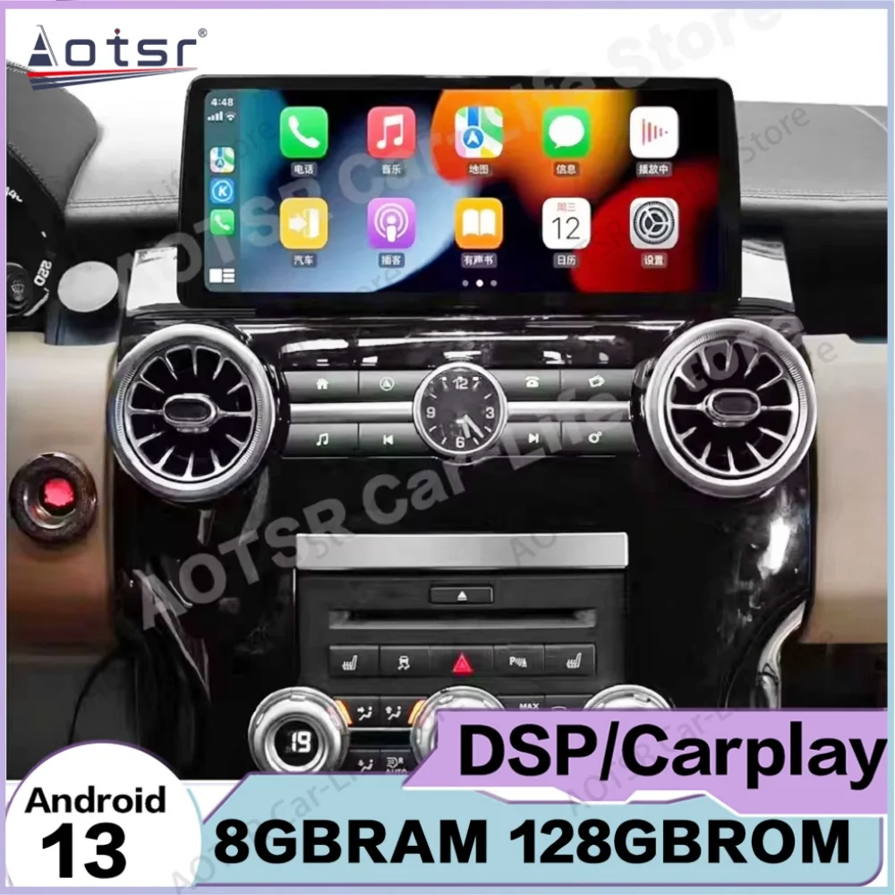 Android 13 For Land Rover Discovery 4 2010~2016 Qualcomm Multimedia GPS Car Radio With BT 5.0 Wifi Wireless Carplay Head Unit
Android 13 For Land Rover Discovery 4 2010~2016 Qualcomm Multimedia GPS Car Radio With BT 5.0 Wifi Wireless Carplay Head Unit