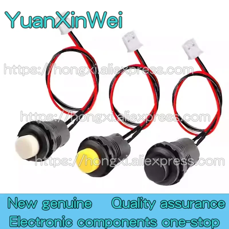 10PCS DS-427/428 mounting hole 12MM self-locking non-locking round button switch with locking self-reset XH2.54 terminal cable
10PCS DS-427/428 mounting hole 12MM self-locking non-locking round button switch with locking self-reset XH2.54 terminal cable