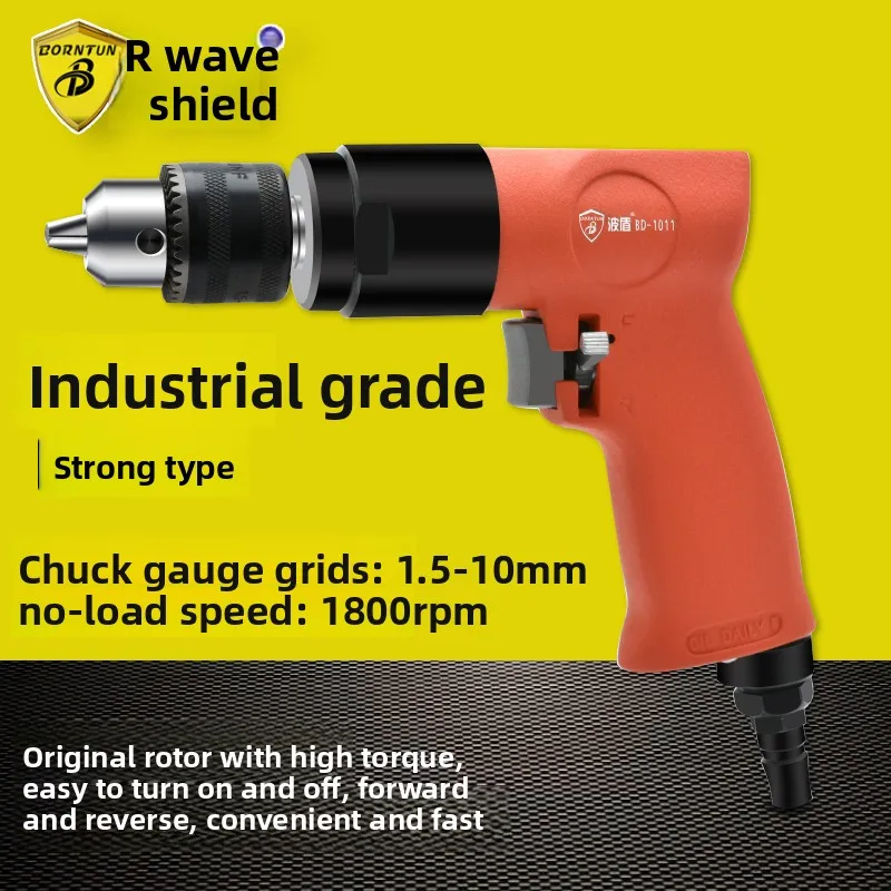 Bodun 10mm Pneumatic Pistol Drill Industrial-Grade Air Drill Pneumatic Drill Air Drill Bd-1011
Bodun 10mm Pneumatic Pistol Drill Industrial-Grade Air Drill Pneumatic Drill Air Drill Bd-1011