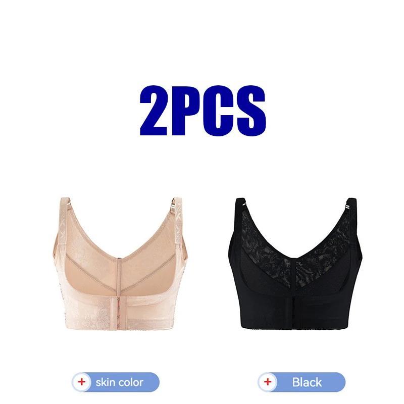 Pregnant Adolescent Front Opening Anti Glare Vest Style Underwear for Developmental Period Comfortable Without Steel Ring Bra
Pregnant Adolescent Front Opening Anti Glare Vest Style Underwear for Developmental Period Comfortable Without Steel Ring Bra
