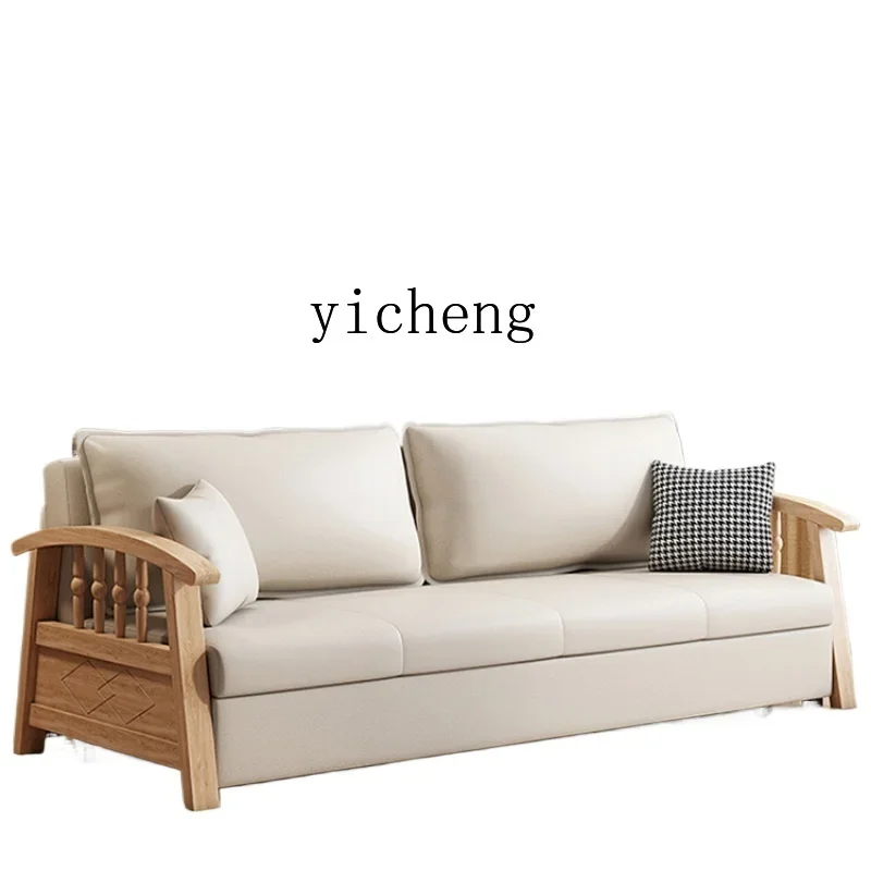 Solid Wood Sofa Bed Folding Small Apartment Storage Multifunctional Telescopic Bed 
Solid Wood Sofa Bed Folding Small Apartment Storage Multifunctional Telescopic Bed