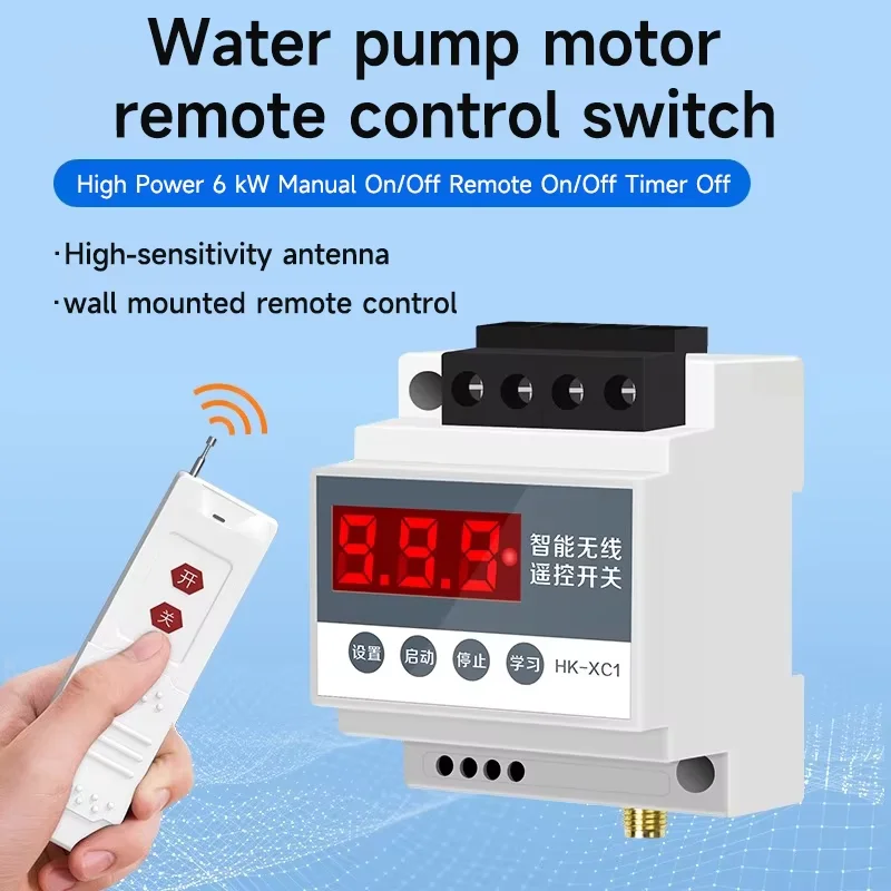 Wireless water pump remote control remote switch 220V 380V high-power water pump intelligent power controller
Wireless water pump remote control remote switch 220V 380V high-power water pump intelligent power controller
