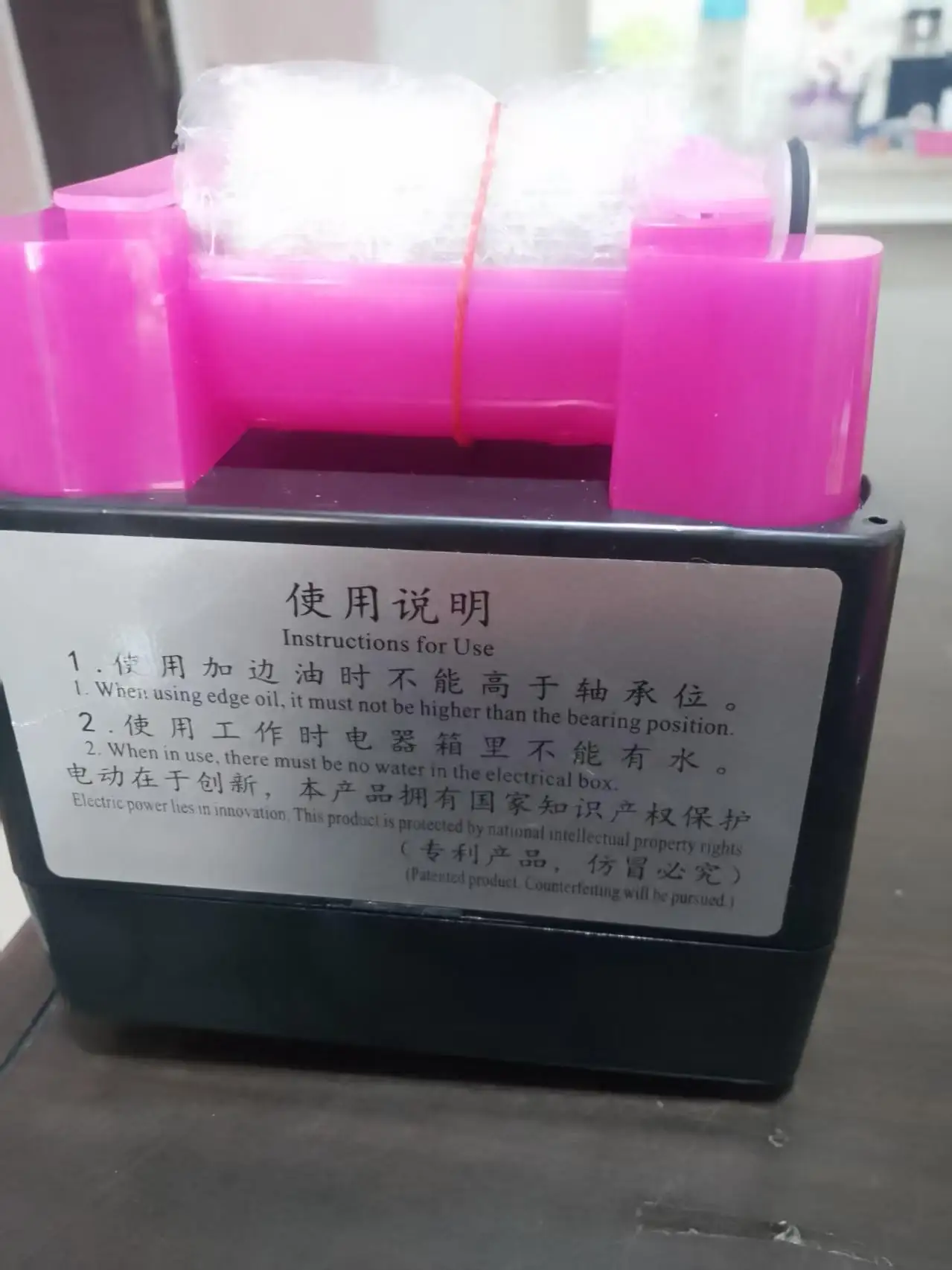Electric Leather Edge Painting Machine Leather Shader
Electric Leather Edge Painting Machine Leather Shader