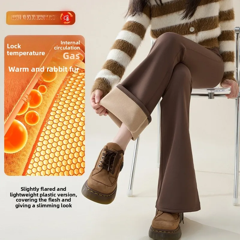 High Waist Flared Pants Women's Autumn Winter Thiened Fce Yoga Pants Tummy Control Butt Lifting Casual Loose Fit
High Waist Flared Pants Women's Autumn Winter Thiened Fce Yoga Pants Tummy Control Butt Lifting Casual Loose Fit