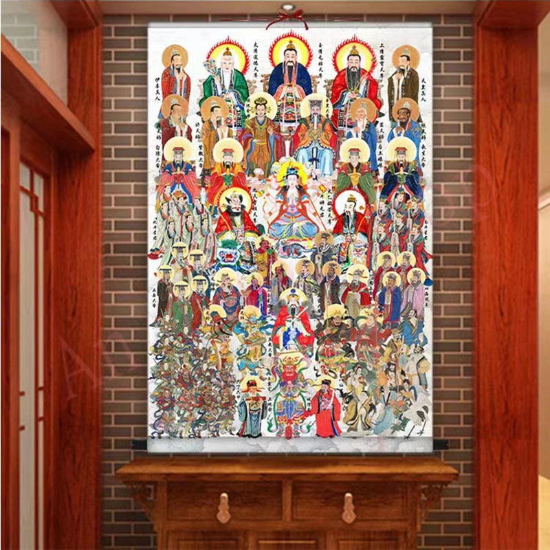 Full god picture hanging painting, exquisite home auspicious decoration scroll painting
Full god picture hanging painting, exquisite home auspicious decoration scroll painting