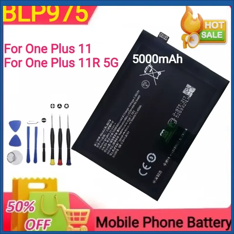 New BLP975 5000mAh For One Plus 11 11R 5G Nord CE3 5G PHB110 CPH2449 CPH2447 CPH2451 Replacement Mobile Phone Battery+Tools
New BLP975 5000mAh For One Plus 11 11R 5G Nord CE3 5G PHB110 CPH2449 CPH2447 CPH2451 Replacement Mobile Phone Battery+Tools