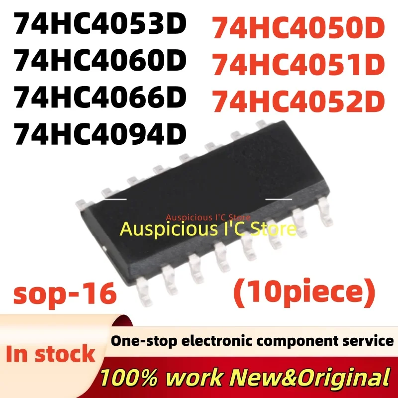 (10pcs)100%new 74HC4060D 74HC4066D 74HC4050D 74HC4051D 74HC4053D 74HC4052D 74HC4094D sop-16
(10pcs)100%new 74HC4060D 74HC4066D 74HC4050D 74HC4051D 74HC4053D 74HC4052D 74HC4094D sop-16