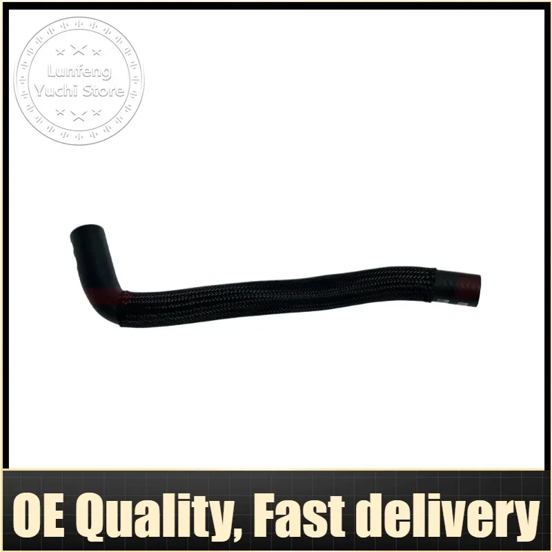 Engine Oil Cooler Return Pipe For Land Rover, Jaguar - LR006660, C2S46478
Engine Oil Cooler Return Pipe For Land Rover, Jaguar - LR006660, C2S46478
