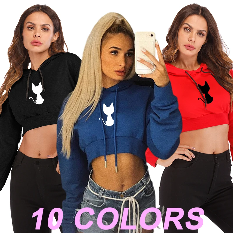 2023 Autumn and Winter Women's Solid Cat Print Pullover Hooded Sweater Women's Sweater Long Sleeve Short Top Sweater
2023 Autumn and Winter Women's Solid Cat Print Pullover Hooded Sweater Women's Sweater Long Sleeve Short Top Sweater