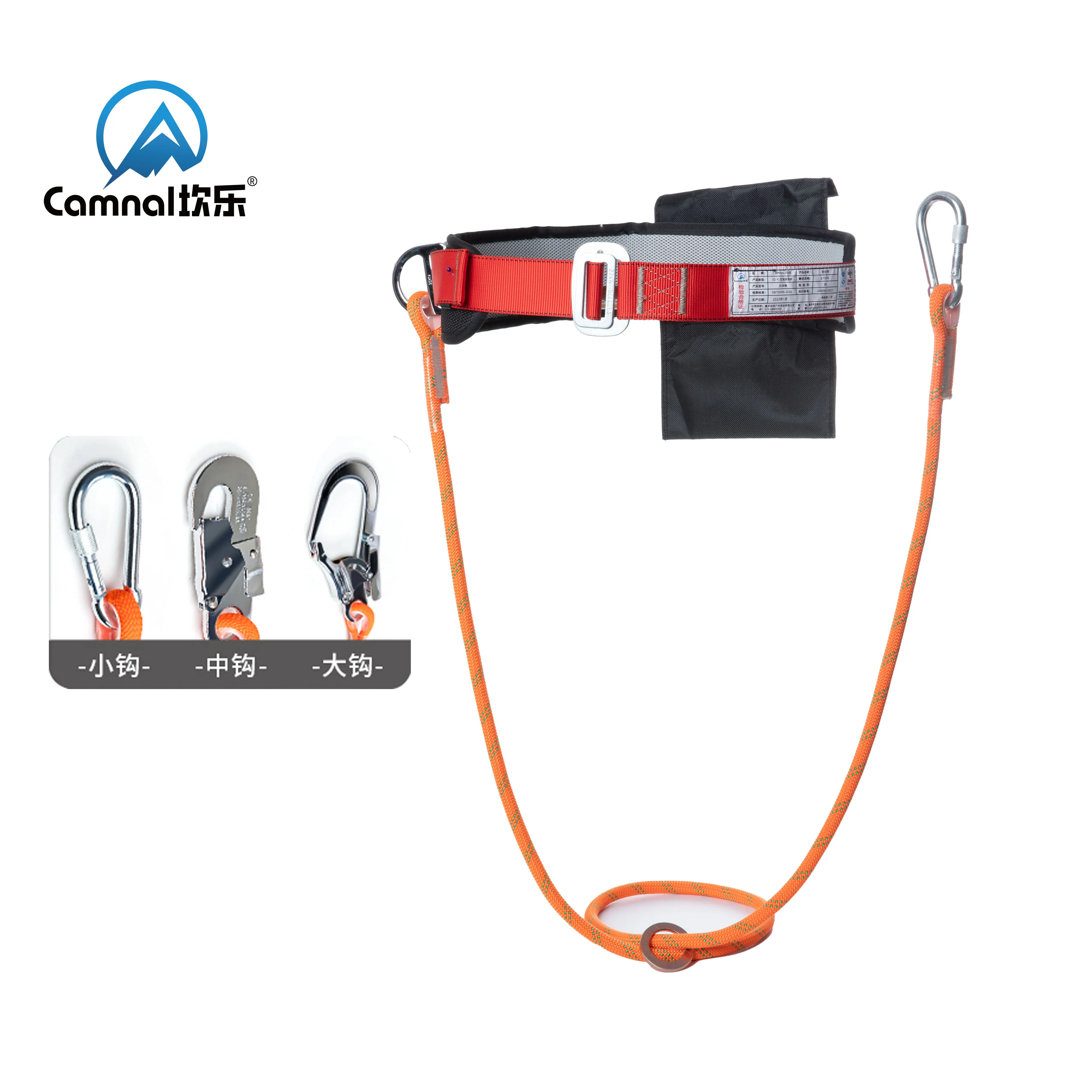 Camnal Single Waist Outdoor Fall Prevention Belt, High Altitude Operation, Safety Rope, Construction Wear-Resistant Belt
Camnal Single Waist Outdoor Fall Prevention Belt, High Altitude Operation, Safety Rope, Construction Wear-Resistant Belt