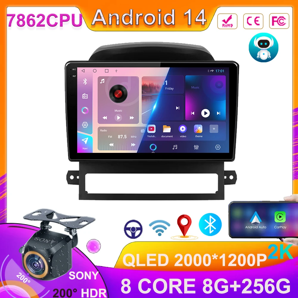 Androd 14 Carplay For Chevrolet Captiva 2008 - 2012 Androd Auto Car Radio Video Player Multimedia Player 5G Wifi GPS Bluetooth
Androd 14 Carplay For Chevrolet Captiva 2008 - 2012 Androd Auto Car Radio Video Player Multimedia Player 5G Wifi GPS Bluetooth