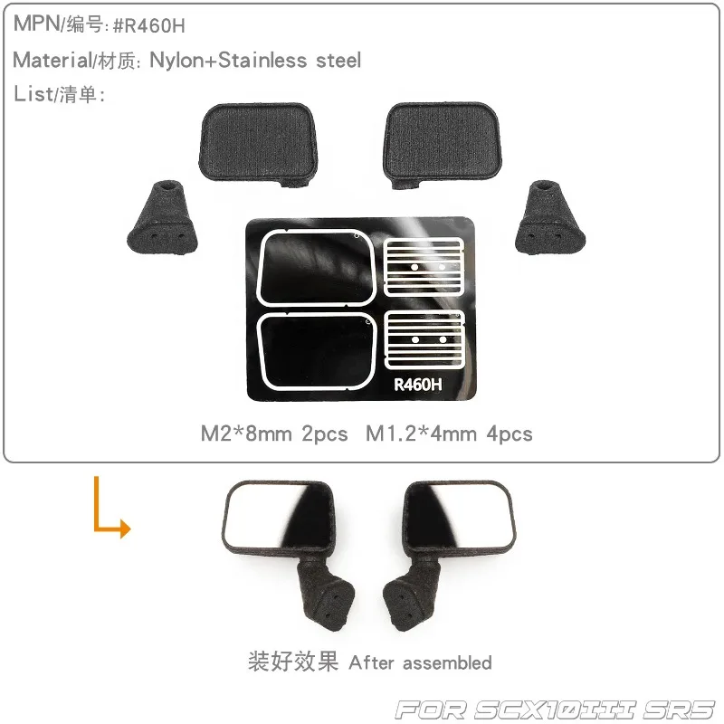For Axial SCX10 III 1987 Toyota SR5 1/10 RC Crawler Rain Guards & Side Mirror Kit – Window Visors Weather Strips Upgrade Part
For Axial SCX10 III 1987 Toyota SR5 1/10 RC Crawler Rain Guards & Side Mirror Kit – Window Visors Weather Strips Upgrade Part