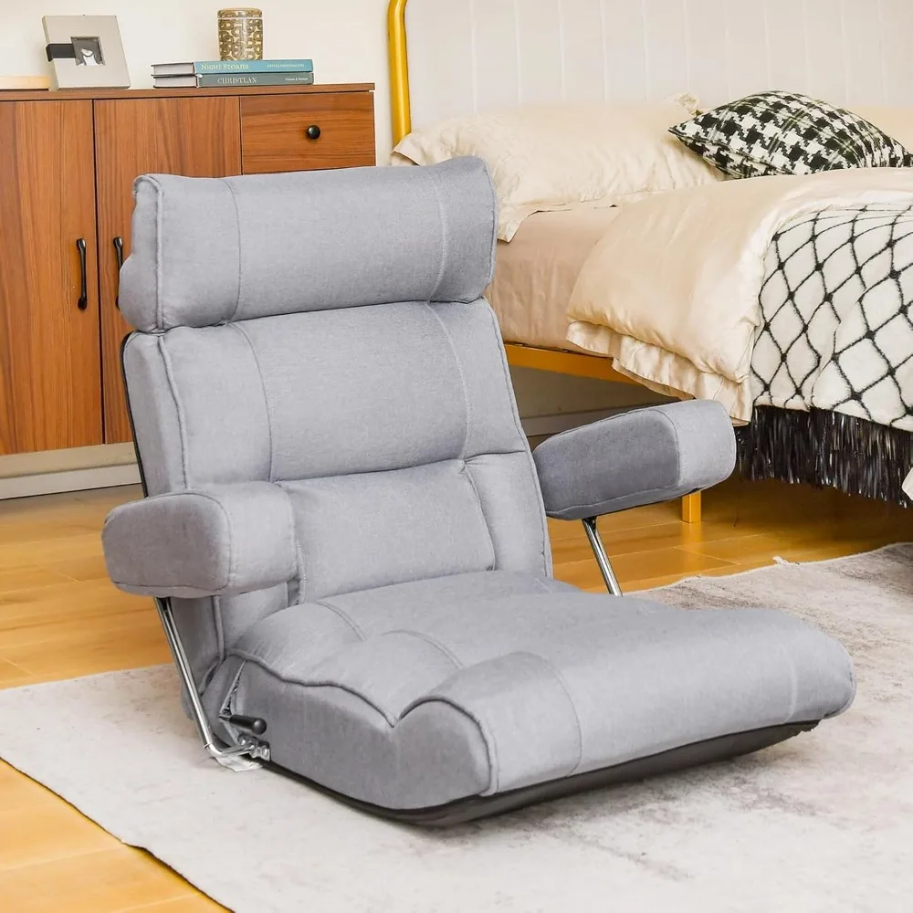 Adjustable Folding Sofa Chair with Adjustable Backrest & Extendable Armrest, for Meditation, Reading, Gaming Floor Chairs
Adjustable Folding Sofa Chair with Adjustable Backrest & Extendable Armrest, for Meditation, Reading, Gaming Floor Chairs