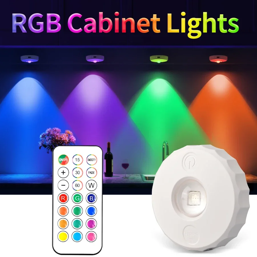 Диммируемые RGB-светильники с USB-зарядкой для установки под шкафы, с пультом ДУ, для кухни, витрин, декора шкафов
Диммируемые RGB-светильники с USB-зарядкой для установки под шкафы, с пультом ДУ, для кухни, витрин, декора шкафов