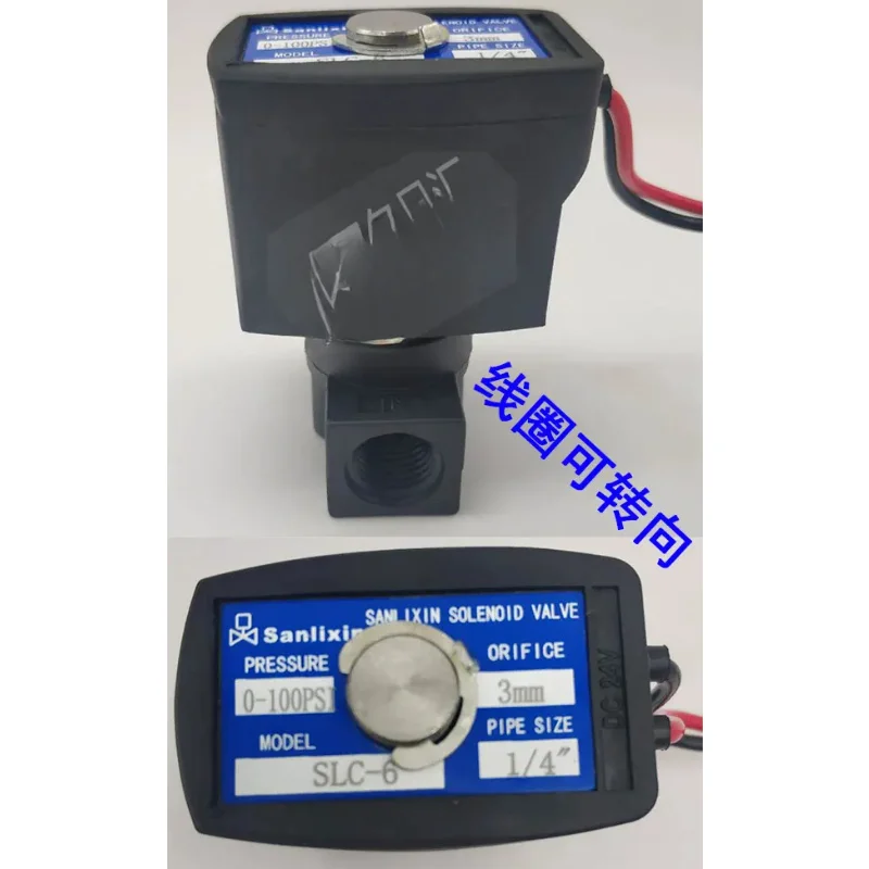 Direct drinking machine water purifier solenoid valve SLC-6 SANLIXIN SLC5 DC24V 12V 1/4 AC220V
Direct drinking machine water purifier solenoid valve SLC-6 SANLIXIN SLC5 DC24V 12V 1/4 AC220V