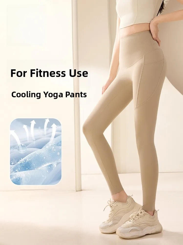 Брюки из коровьей кожи из ледяного шелка, обтягивающие брюки с высокой талией, легкие дышащие женские летние брюки, модные брюки...
Брюки из коровьей кожи из ледяного шелка, обтягивающие брюки с высокой талией, легкие дышащие женские летние брюки, модные брюки...