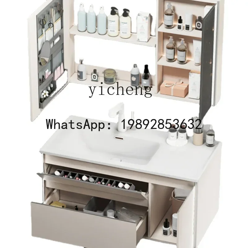 Y1 Ceramic Integrated Smart Bathroom Cabinet Combination Storage Washstand Washbasin Toilet
Y1 Ceramic Integrated Smart Bathroom Cabinet Combination Storage Washstand Washbasin Toilet