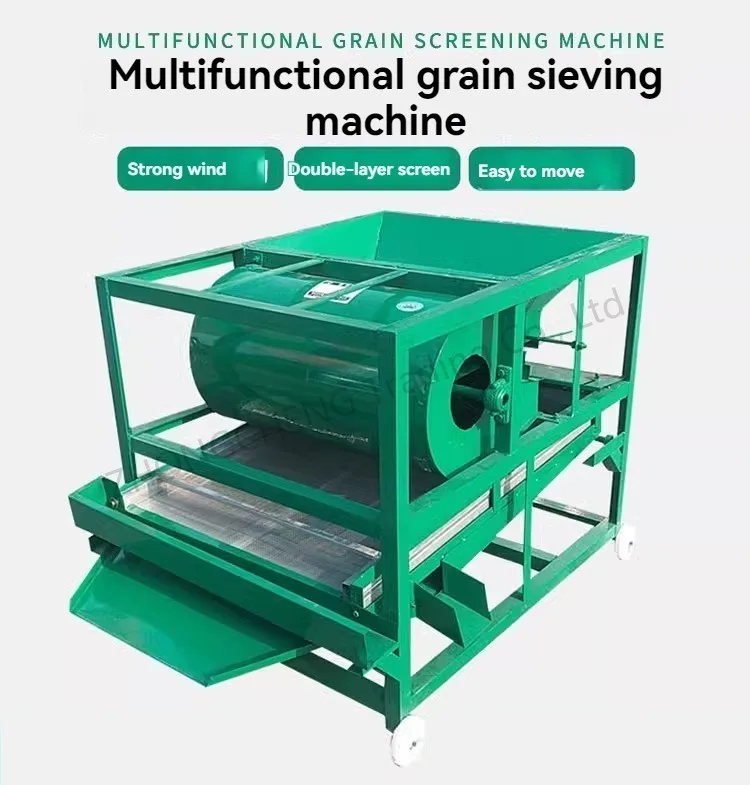 Multi-function Blower Vibrating Screen Separator Large Grain Corn Wheat Cleaning Machine Small Electric Household Vibration
Multi-function Blower Vibrating Screen Separator Large Grain Corn Wheat Cleaning Machine Small Electric Household Vibration