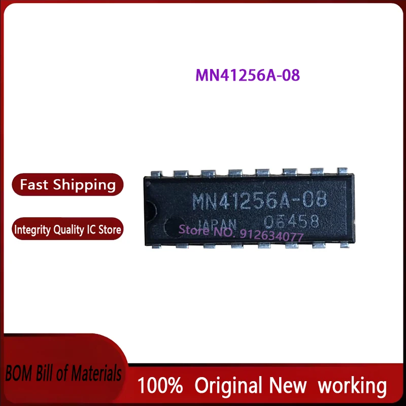 50PCS/LOT in stock MN41256 MN41256A-08 41256 New MN41256A-12 DIP-16
50PCS/LOT in stock MN41256 MN41256A-08 41256 New MN41256A-12 DIP-16