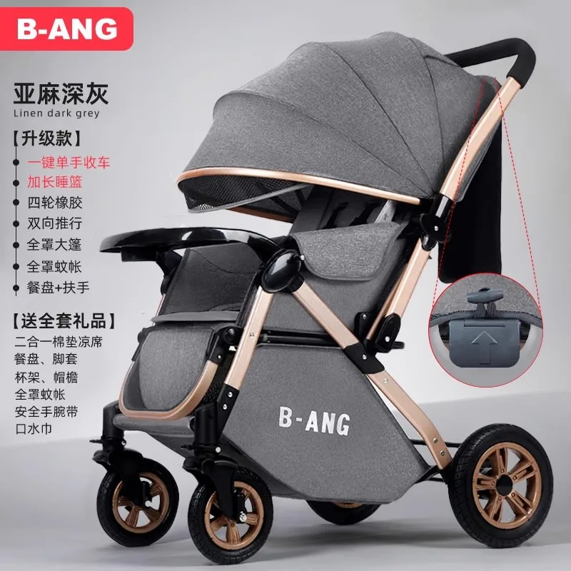 Baby Stroller Lightweight Foldable Baby Umbrella Cart Four-wheel Shock-absorbing Children's Two-way Hand Push Cart
Baby Stroller Lightweight Foldable Baby Umbrella Cart Four-wheel Shock-absorbing Children's Two-way Hand Push Cart