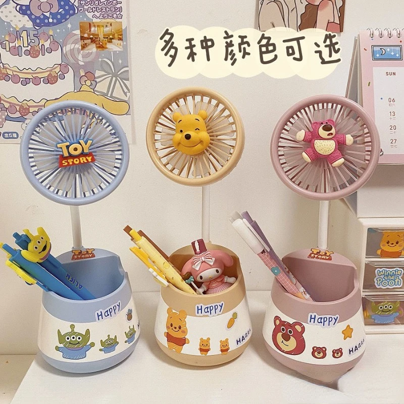 Disney Lotso Alien Winnie the Pooh Creative Cartoon Cute Student Dormitory Desktop Multifunctional Portable Pen Holder Small Fan
Disney Lotso Alien Winnie the Pooh Creative Cartoon Cute Student Dormitory Desktop Multifunctional Portable Pen Holder Small Fan