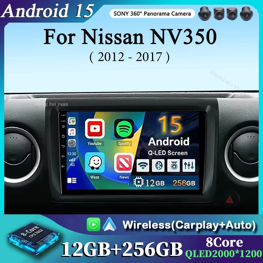 Carplay Auto для Nissan NV350 2012-2017 Android 15 Автомобильный радиоприемник Мультимедийный видеоплеер Навигация GPS без 2Din 2 Din DVD DSP 4G
Carplay Auto для Nissan NV350 2012-2017 Android 15 Автомобильный радиоприемник Мультимедийный видеоплеер Навигация GPS без 2Din 2 Din DVD DSP 4G