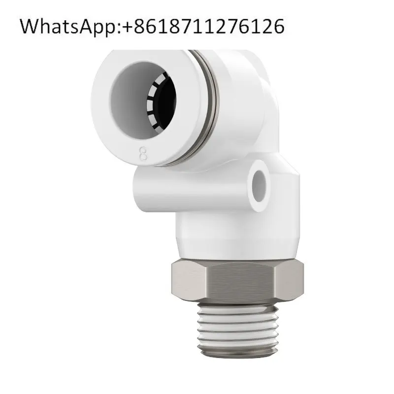 Trachea quick elbow right angle quick plug connector external thread PL8-02/4-M5/6-01/10 - 03/12-04
Trachea quick elbow right angle quick plug connector external thread PL8-02/4-M5/6-01/10 - 03/12-04