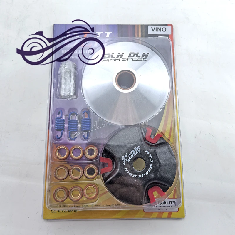 High Performance DLH Variator Kit with Roller Weights Drive Pulley Suitable for Honda engine DIO AF55 scopy50 AF56 AF57 AF58 Z4
High Performance DLH Variator Kit with Roller Weights Drive Pulley Suitable for Honda engine DIO AF55 scopy50 AF56 AF57 AF58 Z4