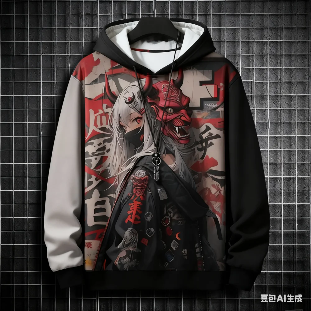 Beautiful Warrior Print Hoodie For Men Street Hip Hop Harajuku y2k Clothes Autumn and Winter Casual Sweatshirts Fashion Pullover
Beautiful Warrior Print Hoodie For Men Street Hip Hop Harajuku y2k Clothes Autumn and Winter Casual Sweatshirts Fashion Pullover