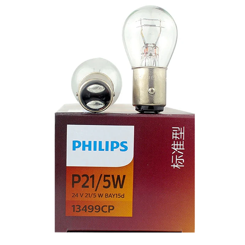10 шт. Philips Truck 24 В P21/5 Вт S25 21/5 Вт BAY15d 1157 Стандартные указатели поворота Оригинальные задние лампы Стоп-туманные фары Оптовая продажа
10 шт. Philips Truck 24 В P21/5 Вт S25 21/5 Вт BAY15d 1157 Стандартные указатели поворота Оригинальные задние лампы Стоп-туманные фары Оптовая продажа