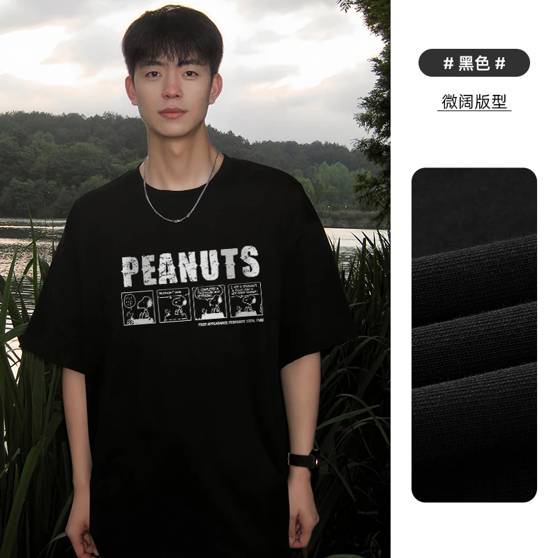 Motorcycle Classic Original Design Printed Men's Summer High-Quality Pure Cotton Right Shoulder T-Shirt Trendy
Motorcycle Classic Original Design Printed Men's Summer High-Quality Pure Cotton Right Shoulder T-Shirt Trendy