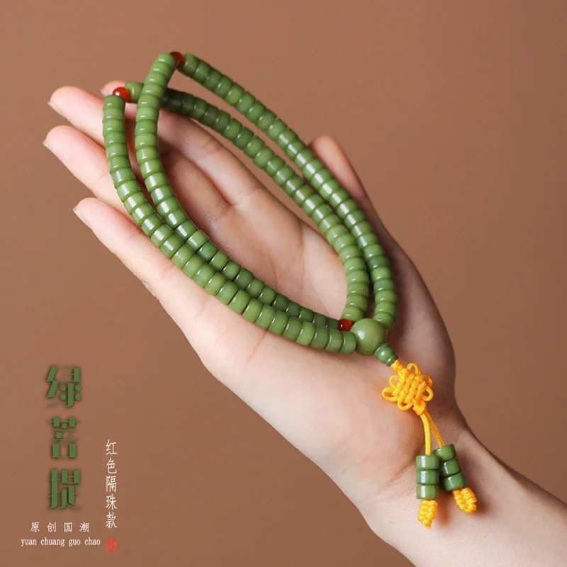 Natural Weathered White Exquisite Transformed Jade Bodhi Root Straight Cut Bucket Bead Welfare Item Multi Circle Cultural Toy W
Natural Weathered White Exquisite Transformed Jade Bodhi Root Straight Cut Bucket Bead Welfare Item Multi Circle Cultural Toy W