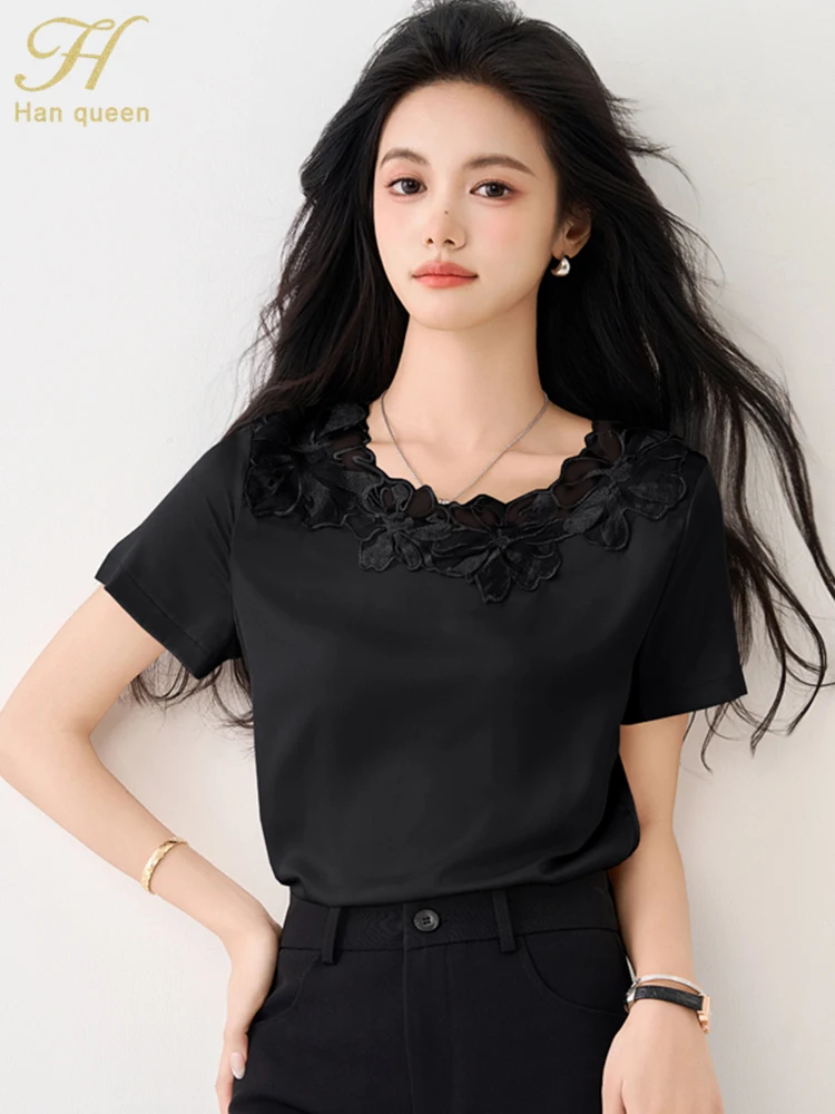 H Han Queen 2025 Summer Tops Chiffon Simple Office Lady Blouse Female Shirt Short Sleeve Casual Korean OL Loose Blouses Women
H Han Queen 2025 Summer Tops Chiffon Simple Office Lady Blouse Female Shirt Short Sleeve Casual Korean OL Loose Blouses Women