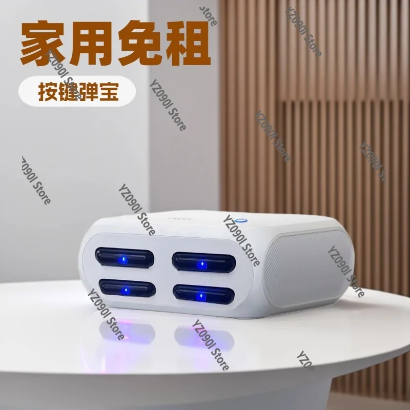 System-Free Charging Compartment Portable Power Bank Storage Cabinet for Internal Use
System-Free Charging Compartment Portable Power Bank Storage Cabinet for Internal Use