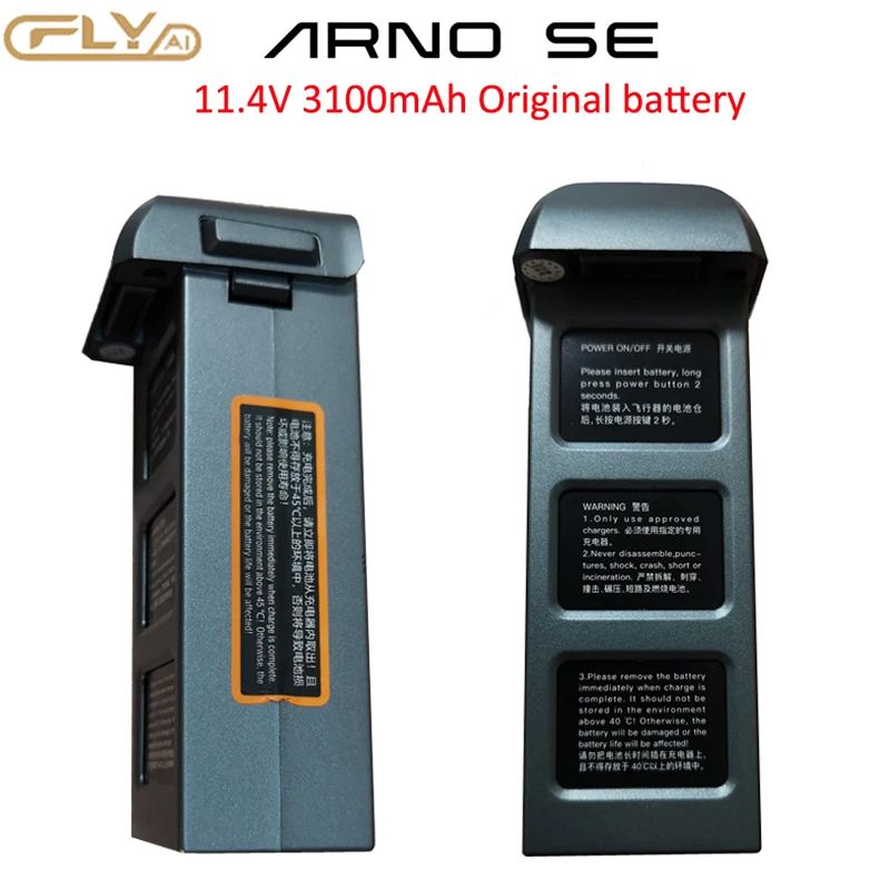 C-FLY ARNO SE Drone Original Battery 11.4V 3100mAh LiPo battery Foldable FPV GPS RC Quadcopter Spare Parts ARNO SE Accessories
C-FLY ARNO SE Drone Original Battery 11.4V 3100mAh LiPo battery Foldable FPV GPS RC Quadcopter Spare Parts ARNO SE Accessories
