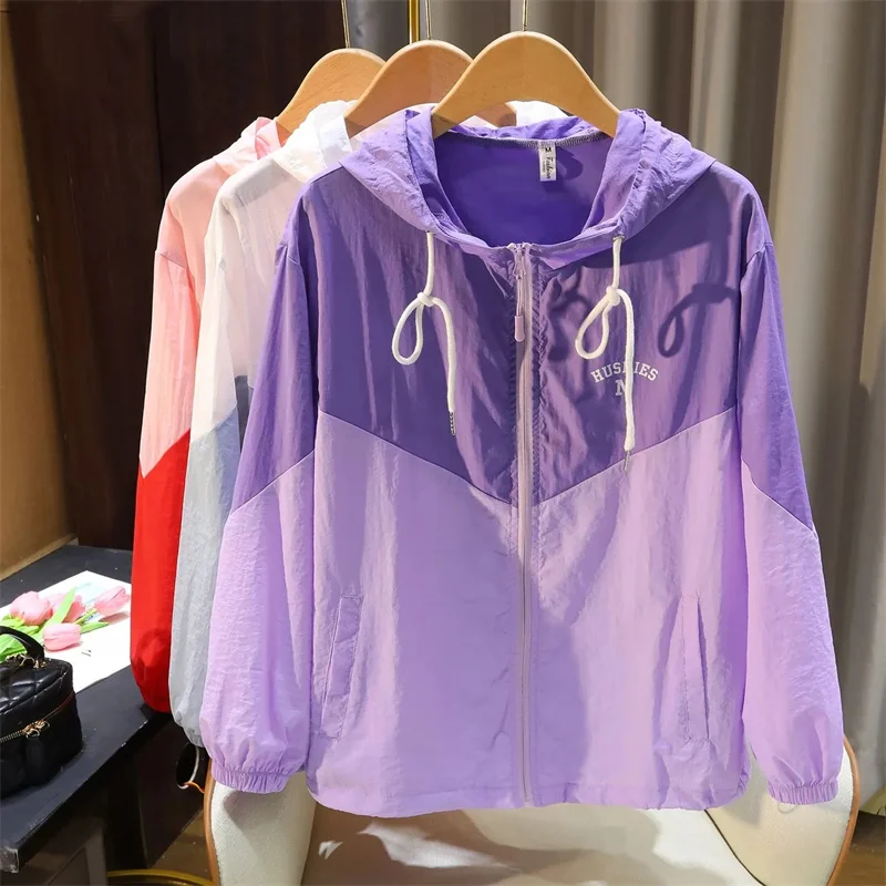 Sunscreen Jacket Women's Summer 2025New Korean Sun Protection Clothing Coat Loose Breathable Overwear Female Fashion Outcoat Top
Sunscreen Jacket Women's Summer 2025New Korean Sun Protection Clothing Coat Loose Breathable Overwear Female Fashion Outcoat Top