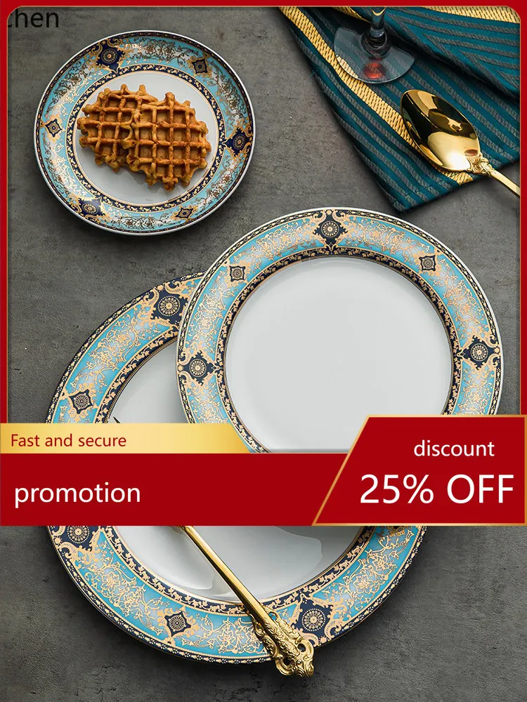 YFY round pasta steak plate - premium, light luxury western dinner plate set - hotel flatware set - home ceramic dish
YFY round pasta steak plate - premium, light luxury western dinner plate set - hotel flatware set - home ceramic dish