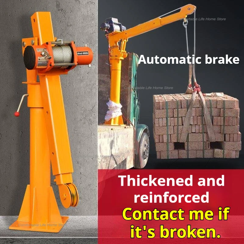 Lifting Moving Crane Lifting Boom Lifting Crane Equipment Industry Durable High-quality Commercial Machinery Guindaste ZY60DJ
Lifting Moving Crane Lifting Boom Lifting Crane Equipment Industry Durable High-quality Commercial Machinery Guindaste ZY60DJ