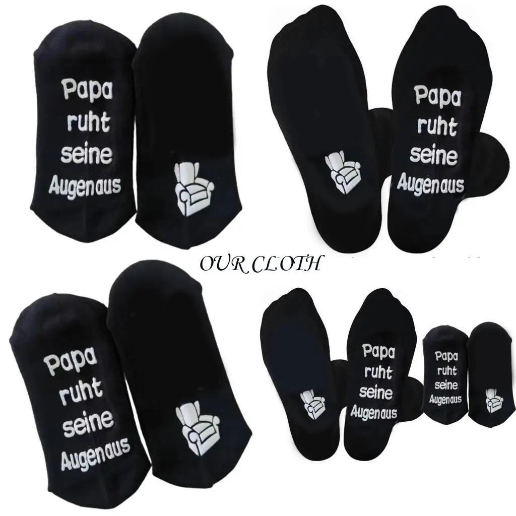 Смешные захватывающие подошвы повседневные носки мужской подарок на день рождения ко дню рождения y1ac y1ac
Смешные захватывающие подошвы повседневные носки мужской подарок на день рождения ко дню рождения y1ac y1ac