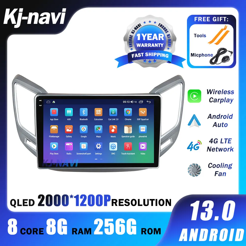 9“ For Changan CS15 2016-2019 Android 13 System 8 Core Car Radio Auto Multimidia Video Player GPS Navigation Wireless Carplay BT
9“ For Changan CS15 2016-2019 Android 13 System 8 Core Car Radio Auto Multimidia Video Player GPS Navigation Wireless Carplay BT