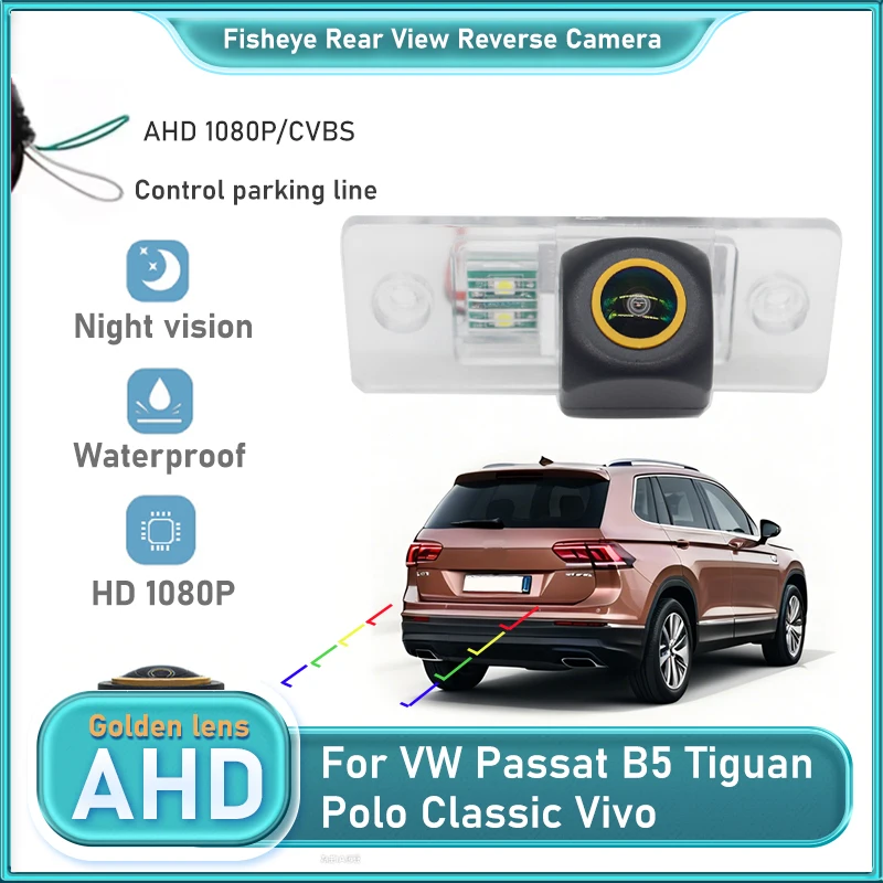 Для VW Passat B5 Tiguan Polo Classic Vivo Sedan 9N 9N3 2003-2014 2015 2016 2017 2018 AHD Золотой объектив «рыбий глаз» Автомобильная задняя камера CCD
Для VW Passat B5 Tiguan Polo Classic Vivo Sedan 9N 9N3 2003-2014 2015 2016 2017 2018 AHD Золотой объектив «рыбий глаз» Автомобильная задняя камера CCD