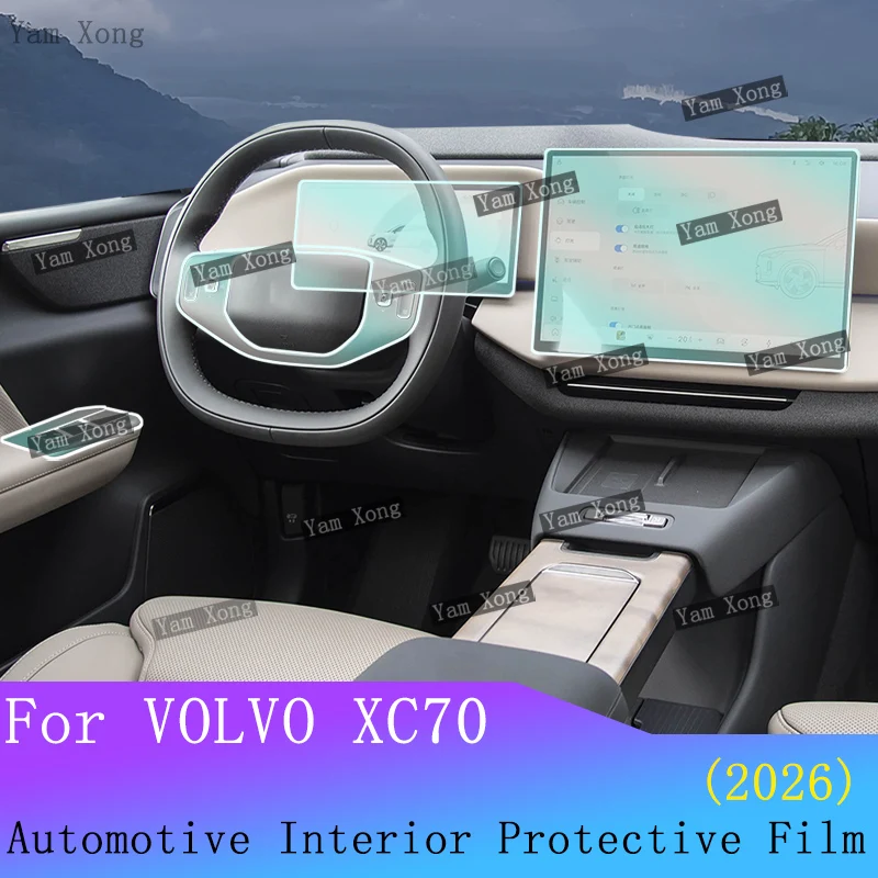 Для VOLVO XC70 2026: Защитная пленка для интерьера автомобиля, наклейка для LED-навигационного экрана, пленка для панели переключения передач, прозрачная антицарапийная пленка из ТПУ
Для VOLVO XC70 2026: Защитная пленка для интерьера автомобиля, наклейка для LED-навигационного экрана, пленка для панели переключения передач, прозрачная антицарапийная пленка из ТПУ