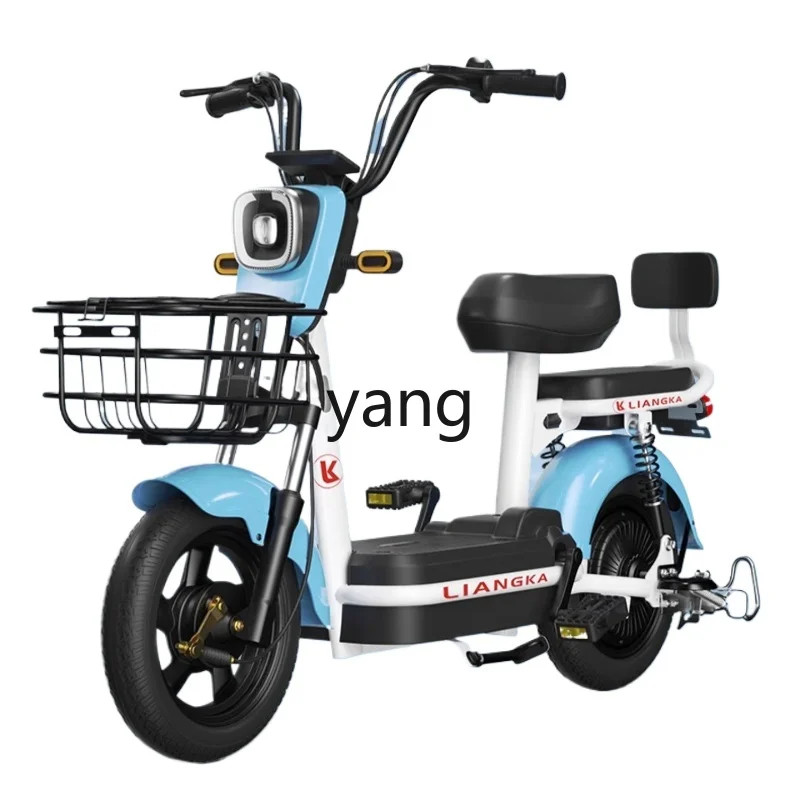 Yjq New Electric Vehicle Ultra-Long Life Battery Power Electric Bicycle Boys and Girls Small Adult
Yjq New Electric Vehicle Ultra-Long Life Battery Power Electric Bicycle Boys and Girls Small Adult