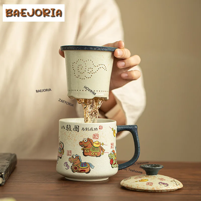 330ml Caramel Glaze Horse Filter Tea Separator Cup Japanese Tea Mug With Infuser Tea Making Office Water Cup Tea Services Gift
330ml Caramel Glaze Horse Filter Tea Separator Cup Japanese Tea Mug With Infuser Tea Making Office Water Cup Tea Services Gift