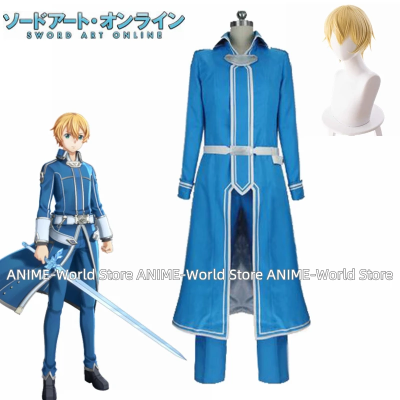 Anime Alicization Eugeo Cosplay Costume Custom Made For Christmas Halloween Wig DJSY
Anime Alicization Eugeo Cosplay Costume Custom Made For Christmas Halloween Wig DJSY
