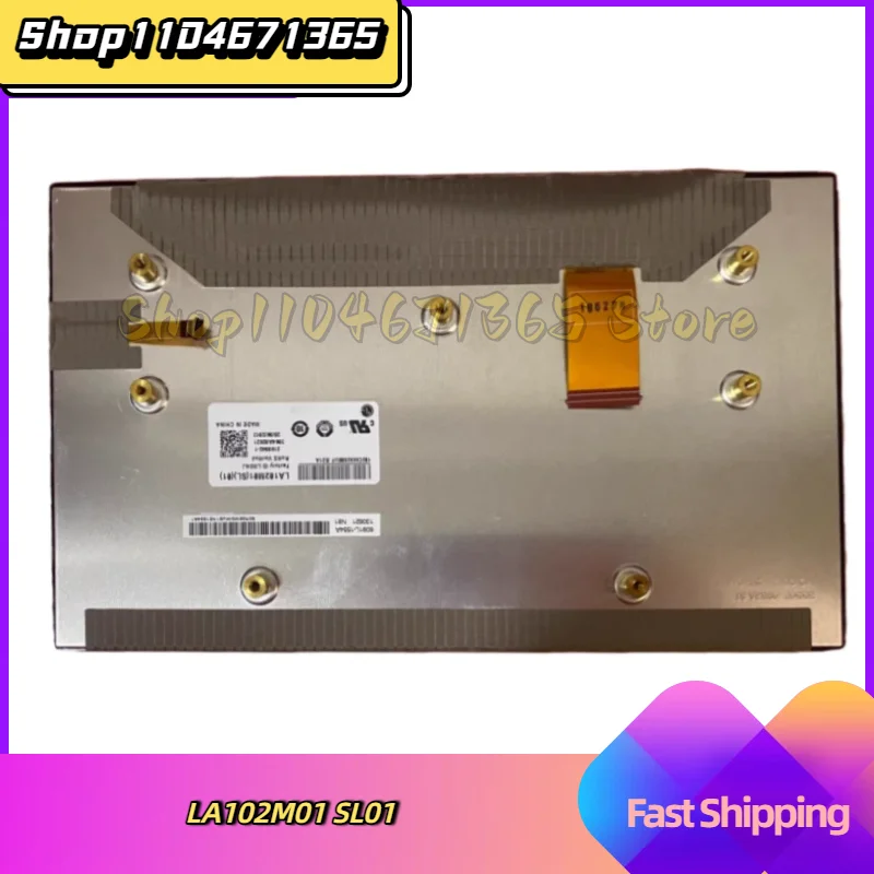 LA102M01 SL01 LA102M01(SL)(01) 10.2 Inch LCD Display Screen Module for Car Navigation