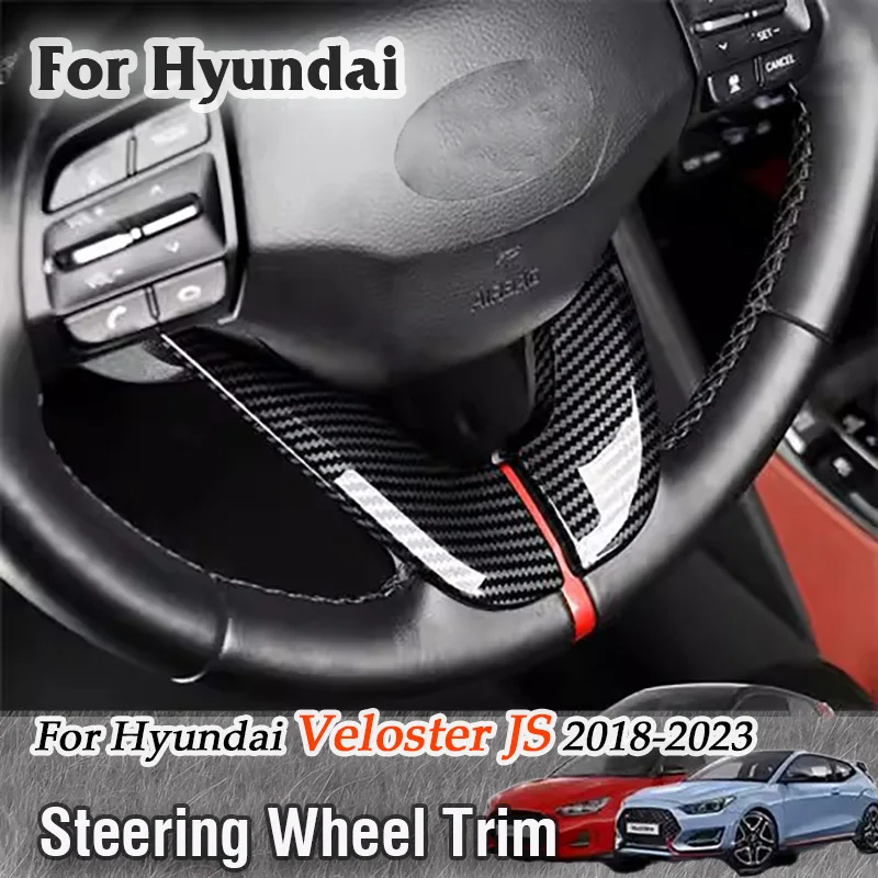 For Hyundai Veloster JS 2018 2019 2020 2021 2022 2023 Car Steering Wheel Decorative Trim protective cover Frame Bezel Sticker
For Hyundai Veloster JS 2018 2019 2020 2021 2022 2023 Car Steering Wheel Decorative Trim protective cover Frame Bezel Sticker