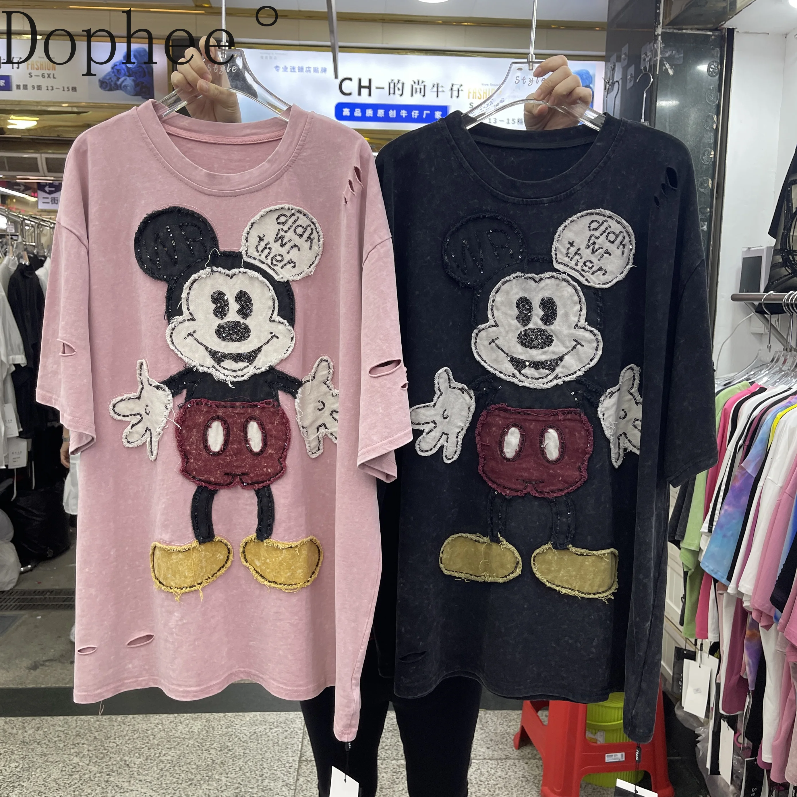 Mickey Patch Sequins Embroidery Loose Short Sleeve T-shirt Women Spring Summer Casual Pullover Top Trendy Mid-long Cotton Tees
Mickey Patch Sequins Embroidery Loose Short Sleeve T-shirt Women Spring Summer Casual Pullover Top Trendy Mid-long Cotton Tees
