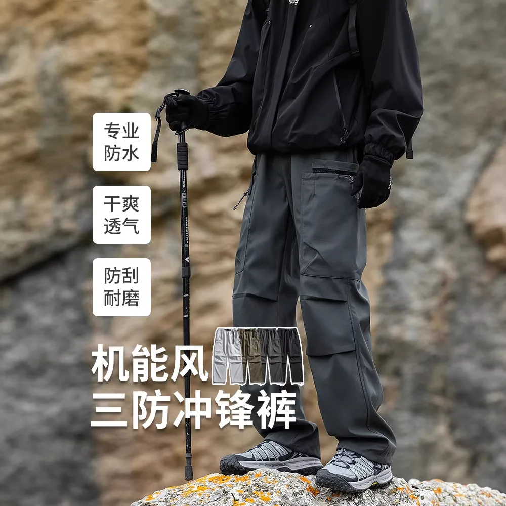 Korean Fashion Outdoor Waterproof Mountaineering Cargo Pants for Men 2026 Spring Men's Baggy Joggers Wide-leg Pants Streetwear
Korean Fashion Outdoor Waterproof Mountaineering Cargo Pants for Men 2026 Spring Men's Baggy Joggers Wide-leg Pants Streetwear