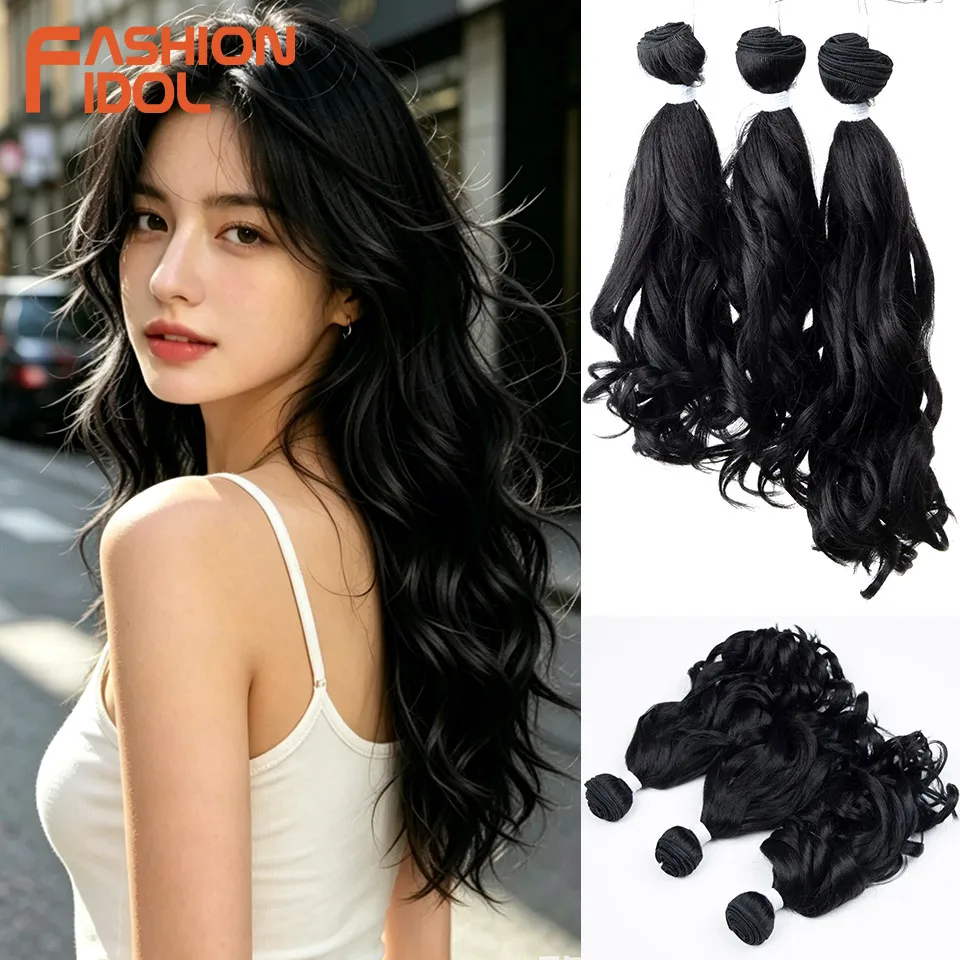FASHION IDOL 14-18 inch Brown Highlight Synthetic Hair Weave Loose Wave Hair Bundles Fake Hair Extensions for Daily Party Use
FASHION IDOL 14-18 inch Brown Highlight Synthetic Hair Weave Loose Wave Hair Bundles Fake Hair Extensions for Daily Party Use